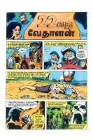 22-vadhu Vedhalan - Part 1 - kelvi.net_Page_3
