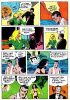 Aanava Aleena - kelvi.net_Page_17