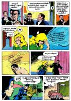Aanava Aleena - kelvi.net_Page_18