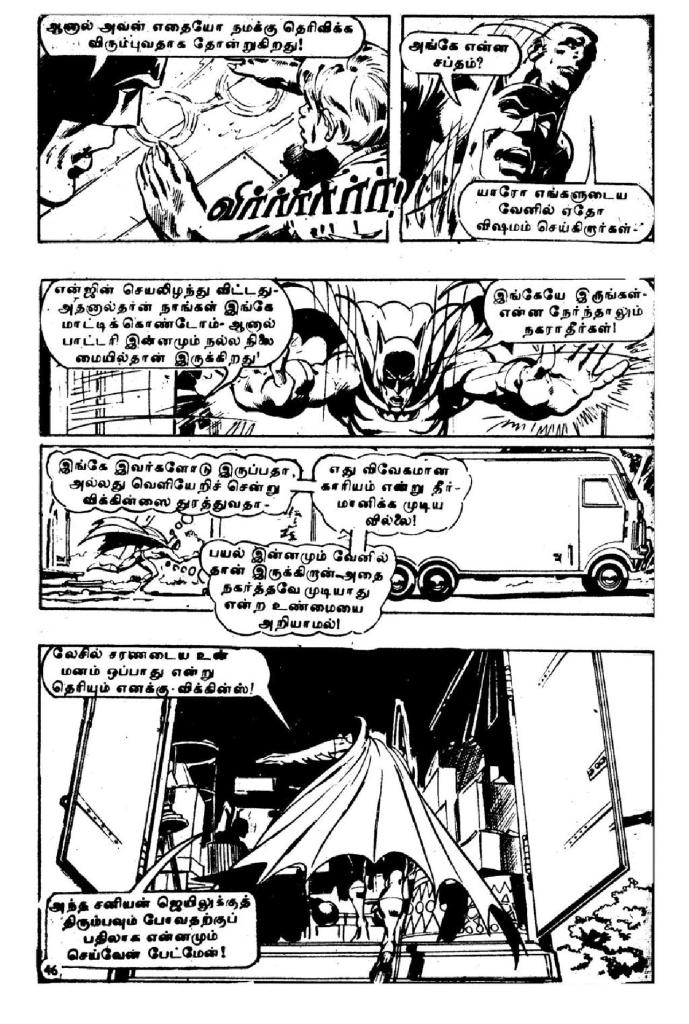 Batman Kirukkana - kelvi.net_Page_44