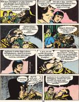 kelvi.net_Page_11