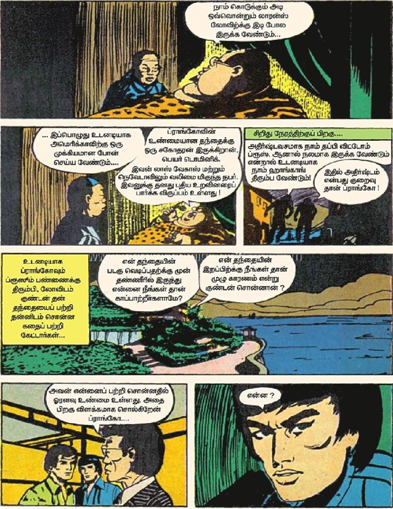 kelvi.net_Page_15