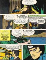kelvi.net_Page_15