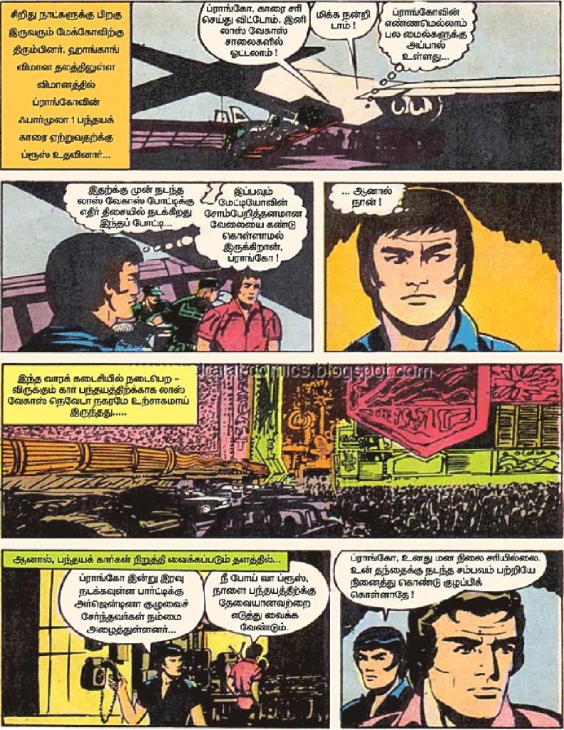 kelvi.net_Page_16
