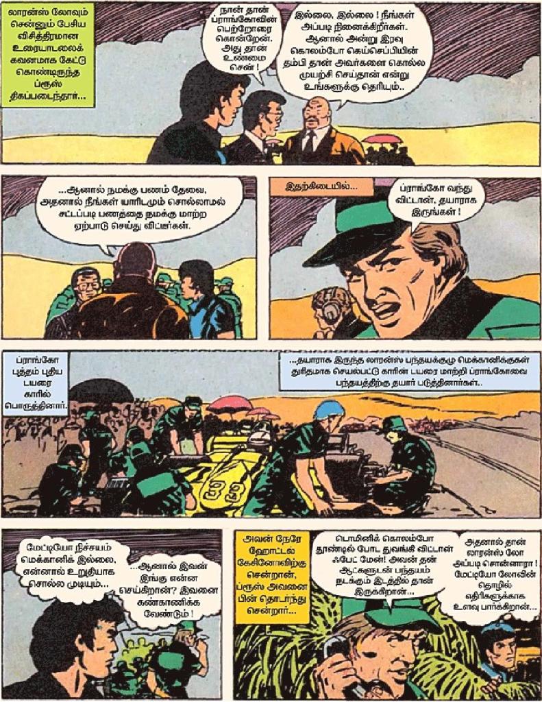 kelvi.net_Page_19