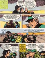 kelvi.net_Page_19