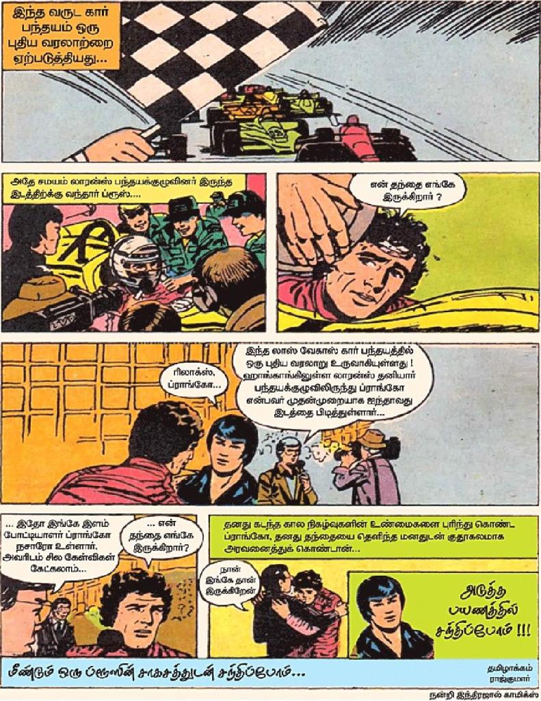 kelvi.net_Page_26