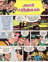kelvi.net_Page_2