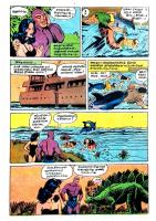 Kaanaga Vala Kaavalan_Page_16