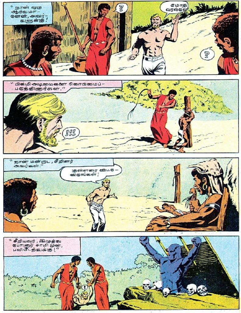 Kadal Vazhi Veeram - kelvi.net_Page_11