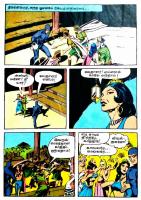 Saaba Nagaram_Page_16