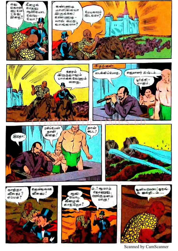Vakkiraputhiyin Vaarisugal_Page_4