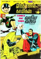 Vasiya Valai -  வசிய வலை