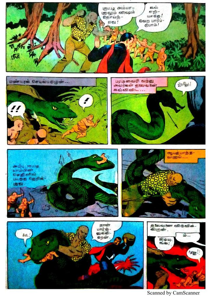Visithira Logam_Page_13