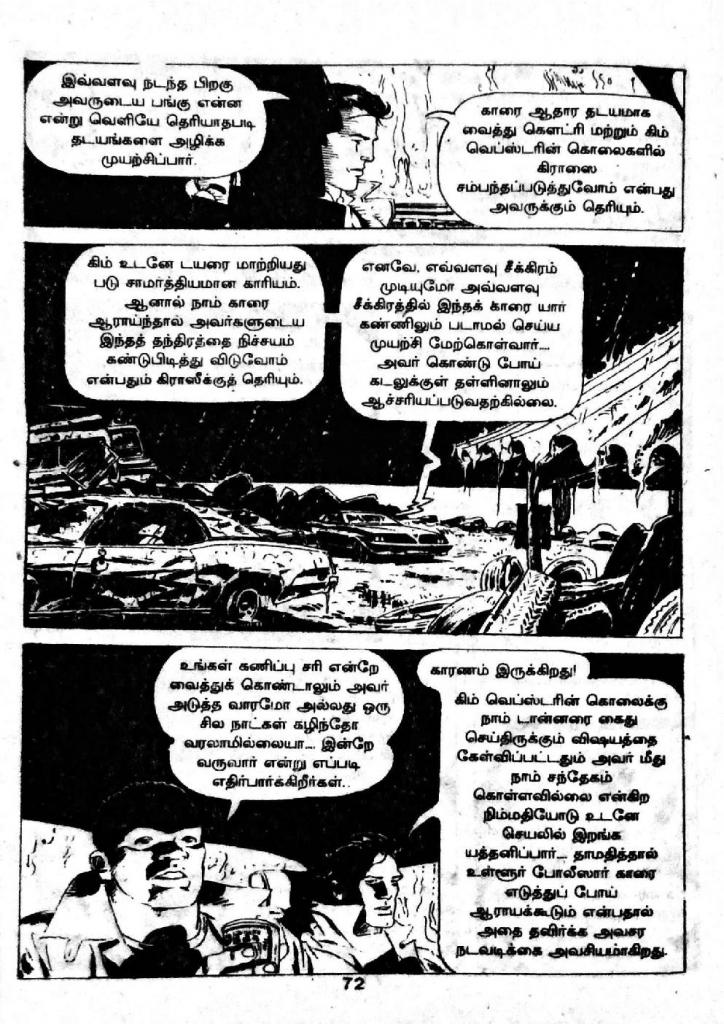 Chitthiramum Kolludhadi - _Page_70