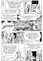 Dhisai Thirumbiya Pilli Suniyam -  kelvi.net_Page_71
