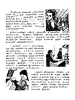 Irumbu Kai Maayavi kelvi.net _Page_124