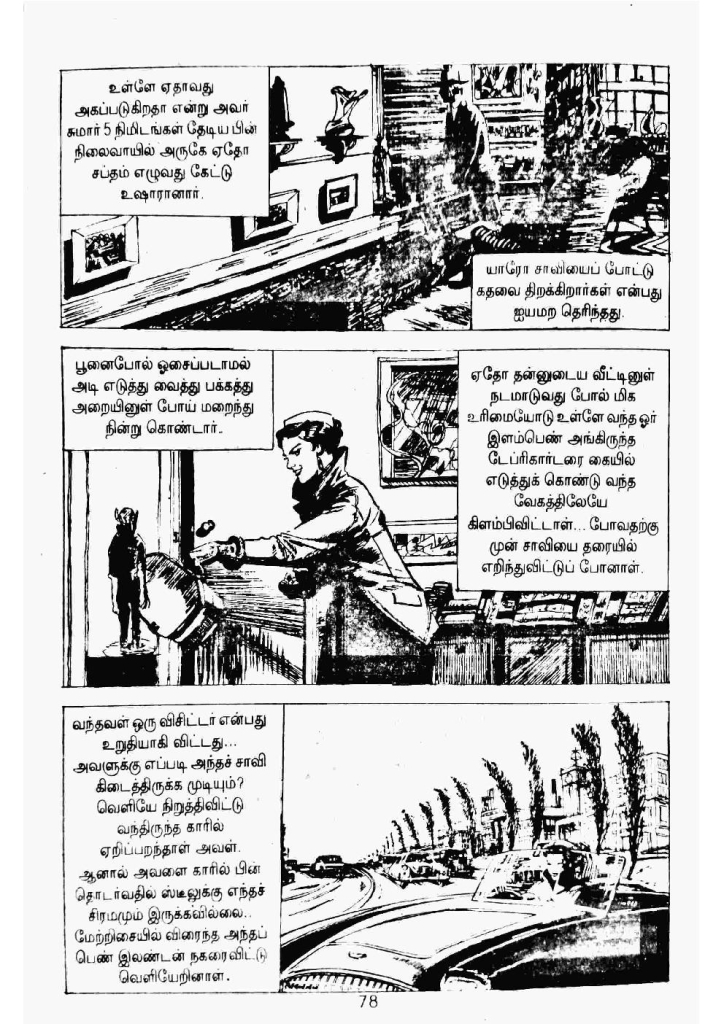 Kaattril Karaindha Kadhaanayagan kelvi.net _Page_72