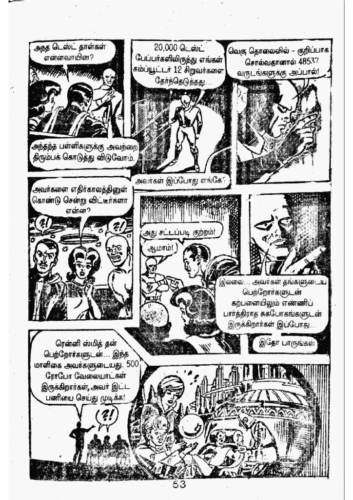 Kaattril Karaindha Paalargal kelvi.net _Page_50