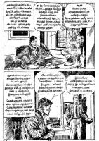 Kadhai Sollum Kolaigal kelvi.net _Page_22