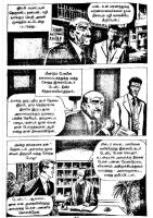 Kadhai Sollum Kolaigal kelvi.net _Page_56