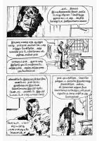 Kulla Narigalin Iravu kelvi.net _Page_16