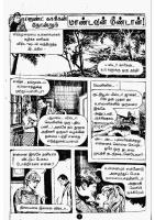 Maandavan Meendan_Page_2