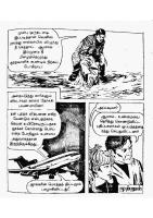 Maandavan Meendan_Page_43