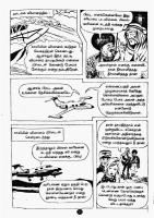 Maandavan Meendan_Page_53