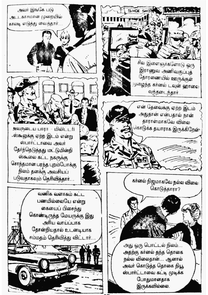 Marana Oppantham kelvi.net _Page_35