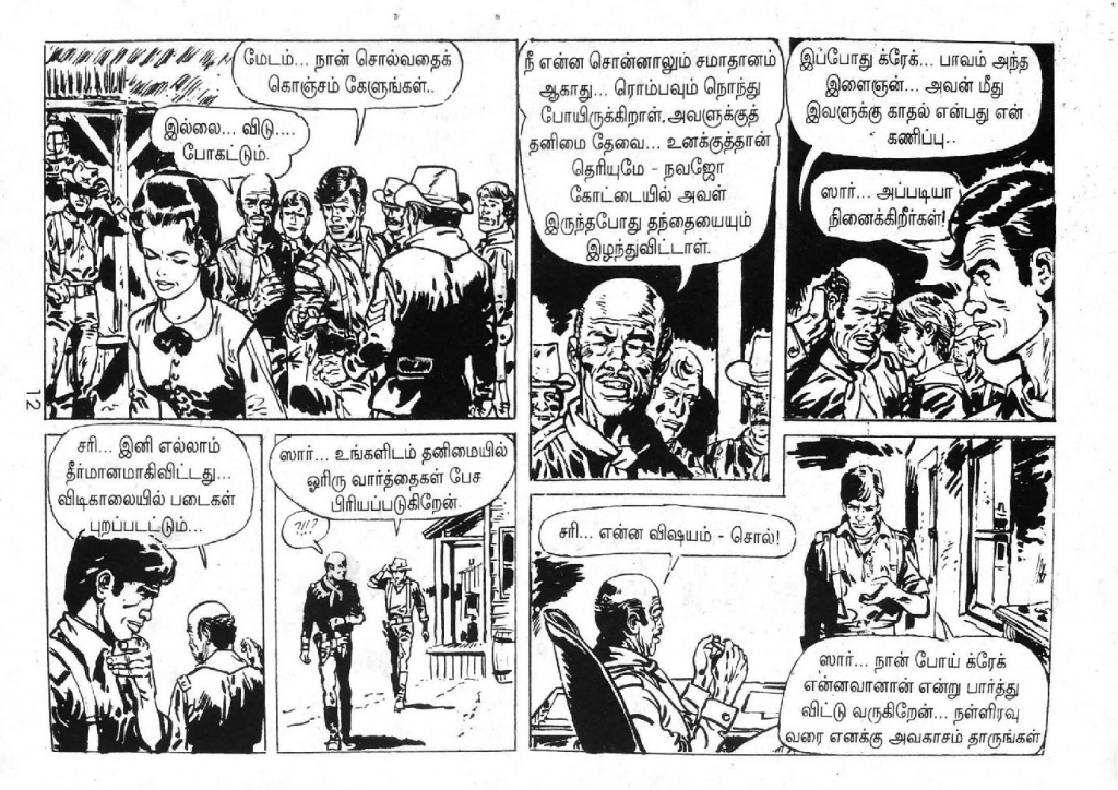 Mexico Payanam_Page_10