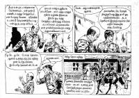 Mexico Payanam_Page_12