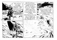 Mexico Payanam_Page_23