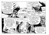 Mexico Payanam_Page_25