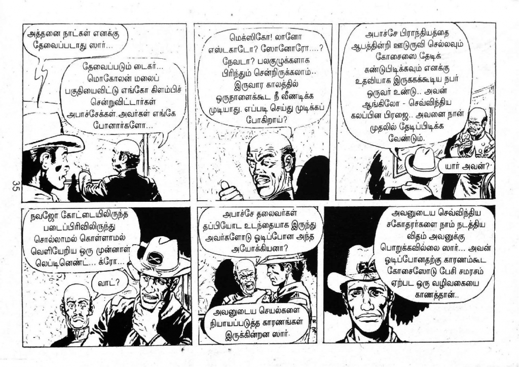 Mexico Payanam_Page_33