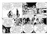 Mexico Payanam_Page_35