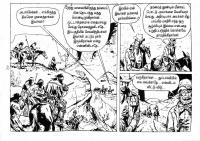 Mexico Payanam_Page_40