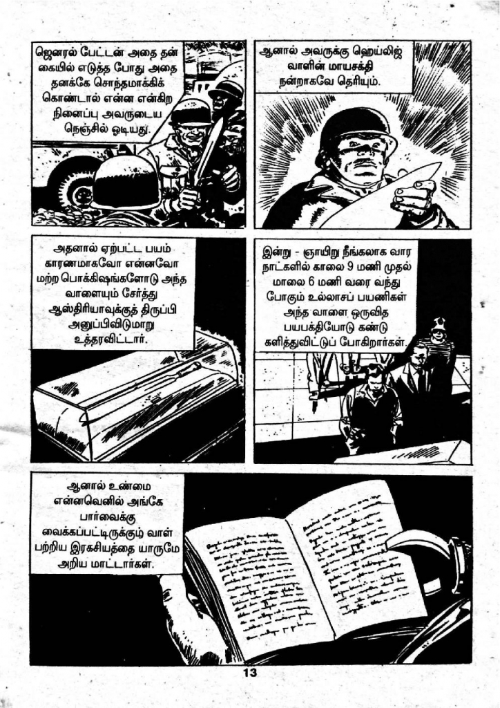 Pezhaiyil Oru Vaal_Page_11