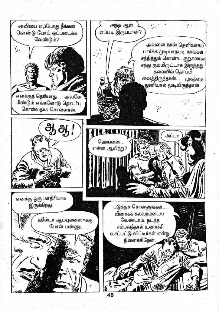 Pezhaiyil Oru Vaal_Page_46