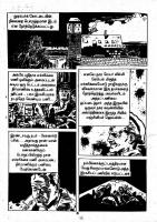 Pezhaiyil Oru Vaal_Page_6