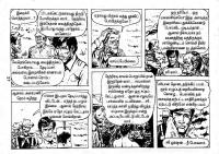 Thaniye Oru Kazhugu kelvi.net _Page_25