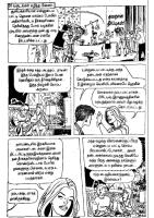 Dhisai Thirumbiya Pilli Suniyam -  kelvi.net_Page_7