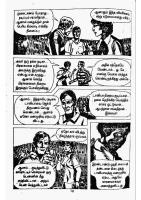 Kaattril Karaindha Kadhaanayagan kelvi.net _Page_11