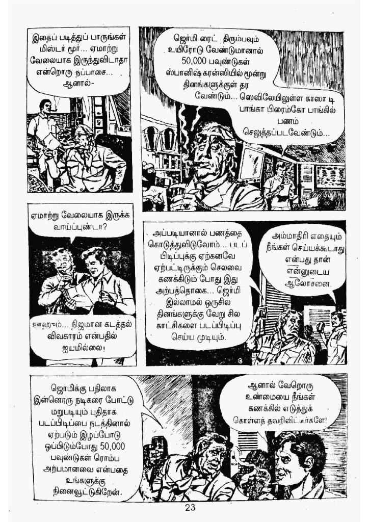 Kaattril Karaindha Kadhaanayagan kelvi.net _Page_18