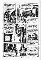 Kaattril Karaindha Kadhaanayagan kelvi.net _Page_9
