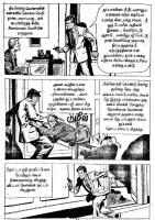 Kadhai Sollum Kolaigal kelvi.net _Page_43