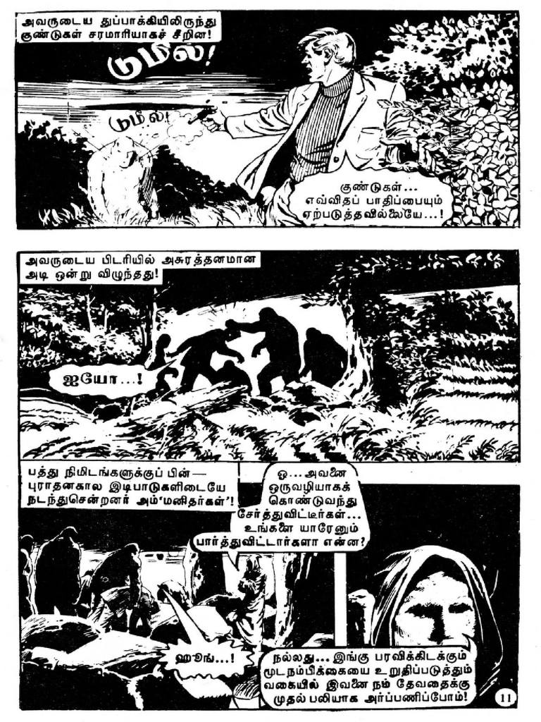 Kaliman Manithargal kelvi.net _Page_11