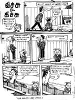 Kaliman Manithargal kelvi.net _Page_2