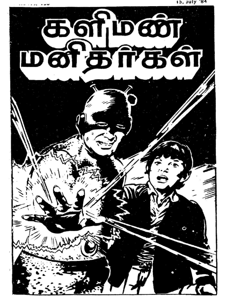 Kaliman Manithargal kelvi.net _Page_3