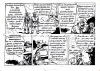 Merke Oru Minnal kelvi.net _Page_11
